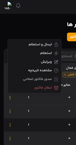 app-dashboard-helper-1